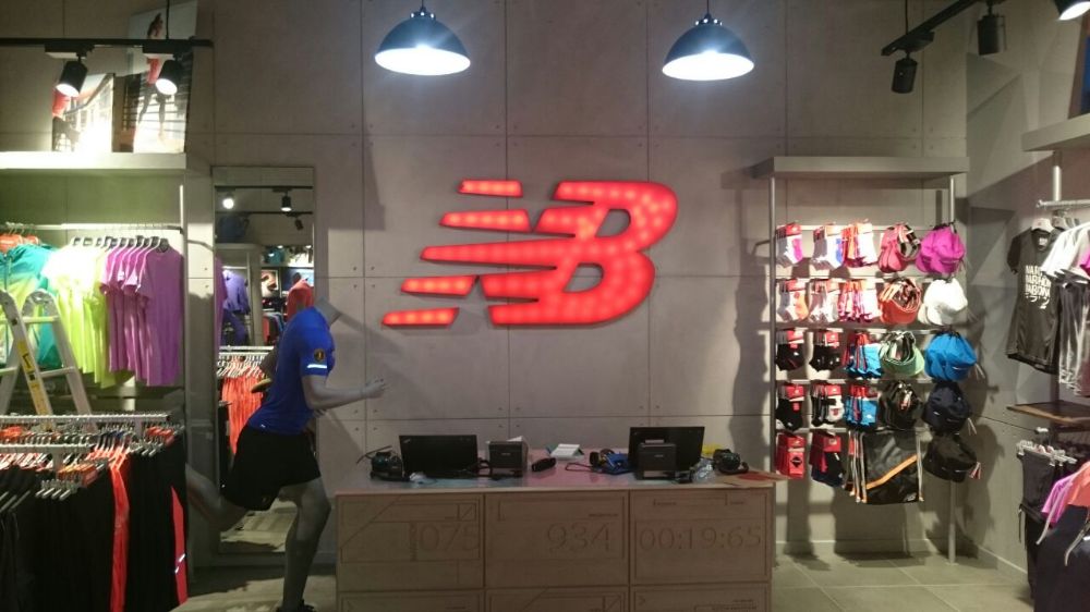is there a new balance store near me
