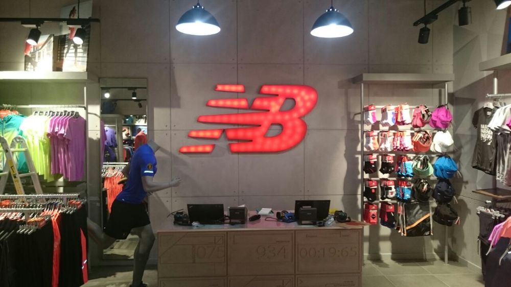 new balance outlet store near me